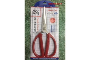 Kéo inox cán nhựa 09A